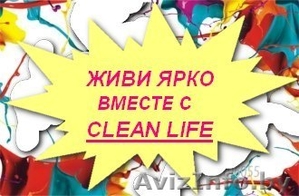 Химчистка мягкой мебели  Минск-живи ярко вместе с нами #819656