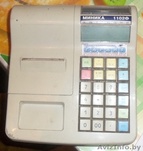 кассовый аппарат 