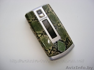  аквапечать,  аквапринт #845037