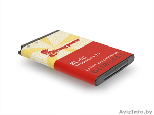 Strongpower.by Честные аккумуляторы #842731