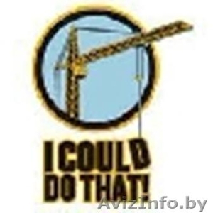  Всегда в наличии : Цемент, Щебень. Песок фасованный и россыпью,  арматура. #845108