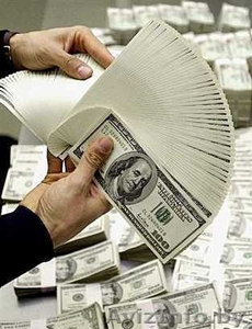 кредиты,  чтобы финансировать свои бизнес-идеи #834096