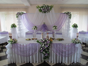 Оформление свадеб,  и все,  что с этим связано #841485