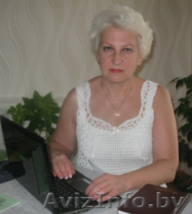 Компания «АудитБизнес» оказывает аудиторские и бухгалтерские услуги #843873