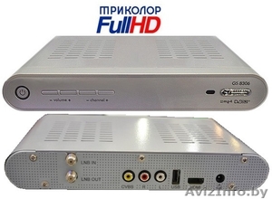 Спутниковое телевидение Триколор в формате высокой чёткости сигнала. #676625