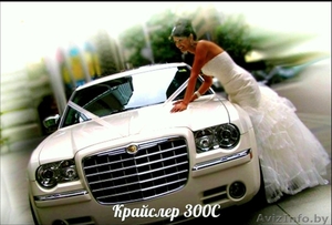 Свадебный кортеж. Прокат,  аренда Chrysler 300C Mercedes W220/W221 S-Long,  BMW E6 #843347