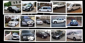 Пассажирские перевозки микроавтобусами,  Mercedes Sprinter  от 8 до 21  #843349