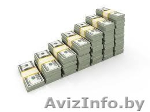 Получить кредит переведены на ваш банковский счет в течение 30 минут. #842051