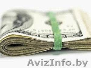 Бизнеса,  сельского хозяйства,  здравоохранения и предложение по кредиту. #844875