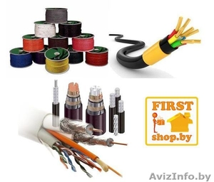 Кабельно-проводная продукция,  щиты учета и пр. по хорошим ценам! #847352