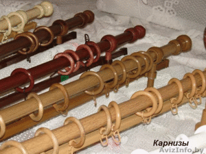 Жалюзи #840241