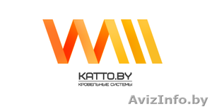 Профлист для забора #840100