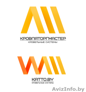 АКЦИЯ!!!! Металлочерепица 58 000 бел.руб/м2 + бесплатный замер!!! #836283