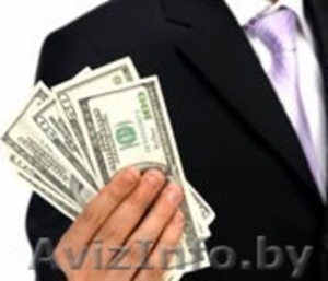 Обратиться за бесплатной и утвердить КРЕДИТ #845347