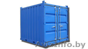 Продажа контейнеров всех типов по самым выгодным ценам! #845737