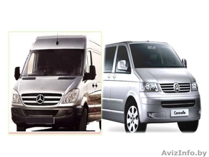 Пассажирские перевозки по территории Беларуси,  России,  Украины,  Европы #841927