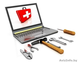 Ремонт и обслуживание компьютеров по низким ценам! Гарантия качества ! #846632
