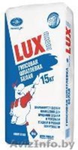 Материалы Люкс-Тайфун,  Тайфун-мастер,  вся линейка смесей,  доставка,  грузчики. #839480