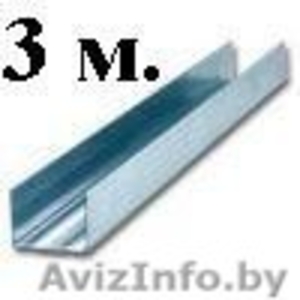 Профиль UD 27x28 3м #849980