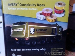 Продам Ленту Светоотражающую #836966