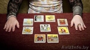 Профессиональное гадание в Минске #851521