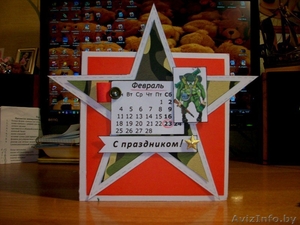 Открытки на заказ #858993