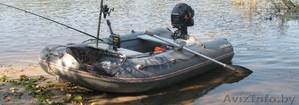 Продам лодку Кайман 275+мотор Парсун 2, 6 четырёх тактный #856005