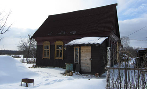 Продам Деревянный дом,  Витебская обл. #838175