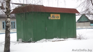 Кунг!!! Продается КУНГ!  #855696