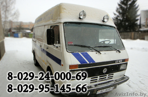 ИП Ковруков А.В. #859698