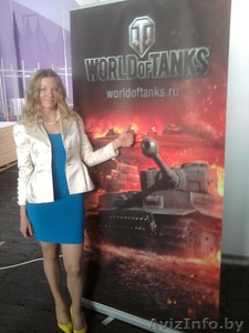 Мобильный баннерный стенд ролл-ап - это эффективно и удобно! #857482