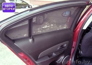 Автошторки каркасные - это стиль,  комфорт и элегантность. #860845