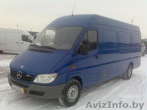 Грузоперевозки по Минску и РБ, РФ-Грузчики #853619