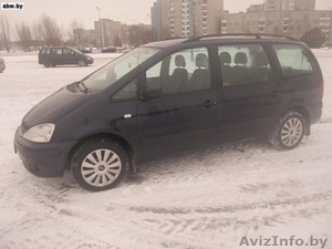 Ford Galaxy 2, 0 газ-бензин #861819