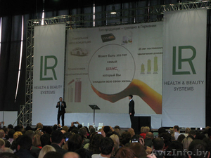  Германская компания LR #852446