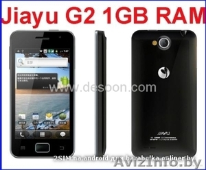 Jiayu G2 на 2 сим/sim! Android 4.0.4,  MTK6577 , 1.0GHz,  RAM 1024MB #859147