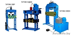 Гидравлические прессы Титан правильно-запрессовочные из Беларуси #860580
