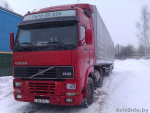 Автомобильные грузоперевозки #864490