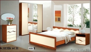 Спальню новую в упаковке #851554