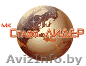 Электромонтажник КИПиА #869328