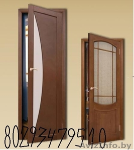 быстро и экономно также мелкие!!! #855310