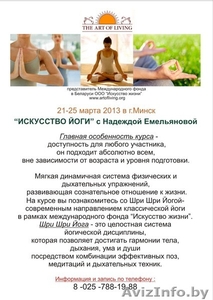 Курс
