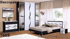 Спальня новая в упаковке #851552