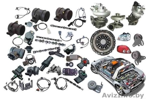 Запчасти для авто #871667