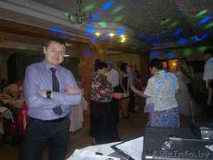 Зажигательный Тамада на вашей свадьбе #892263