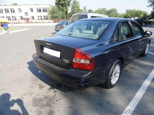 Куплю срочно Автомобиль #875579