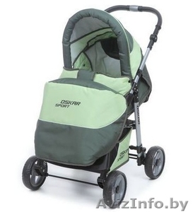 Продам коляску 