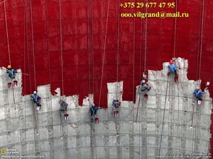 Промышленный альпинизм Минск #880711