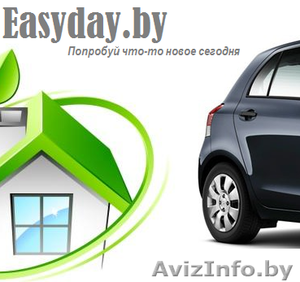 Прокат автомобилей в Бресте без водителя #890443