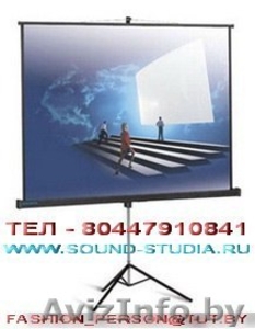 Аренда проектора и переносного экрана на выставки свадьбы #879481